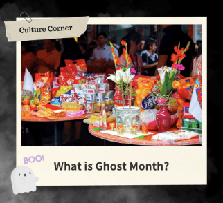 Ghost Month culture corner cover