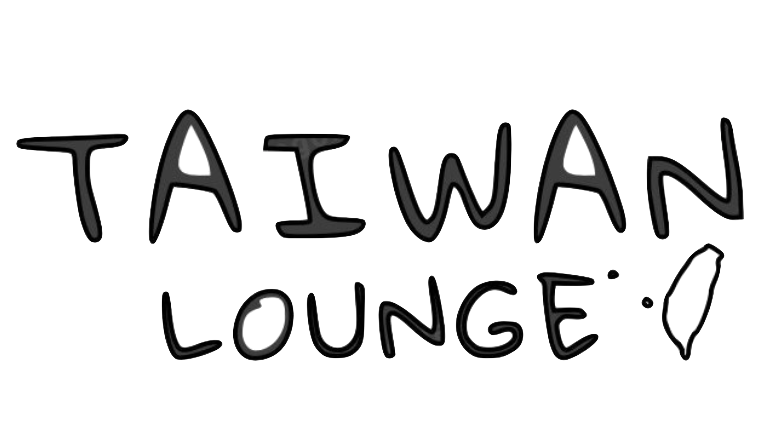 Taiwan Lounge